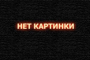 Синяя тюрьма: Блю Лок
